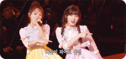 오마이걸 - 열아홉 순정 움짤.gif | 인스티즈