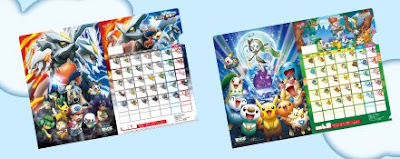 Pokemon Summer 2012 Clear File Calendar 7-ElevenJP