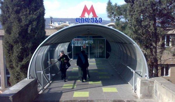 Тбилиси метро дидубе