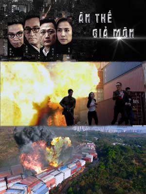 Ẩn Thế Giả Môn - HTV7