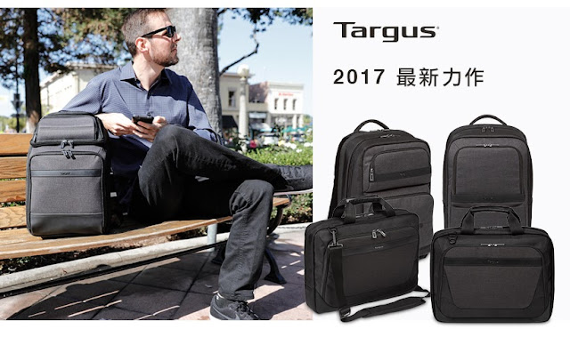 targus citysmart