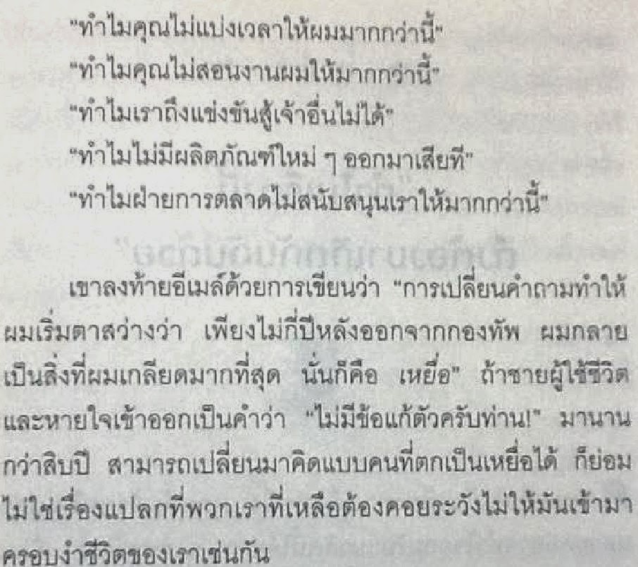 My Image 63