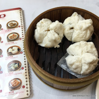 steamed barbecue pork buns at Joy Luck Palace in Cupertino, California