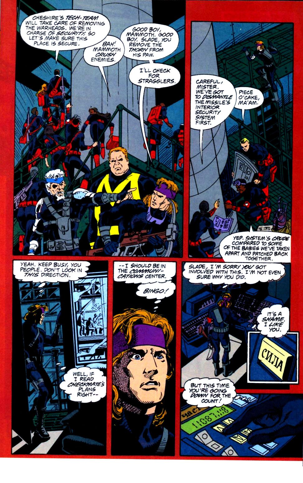 Deathstroke (1991) Issue #19 #24 - English 6