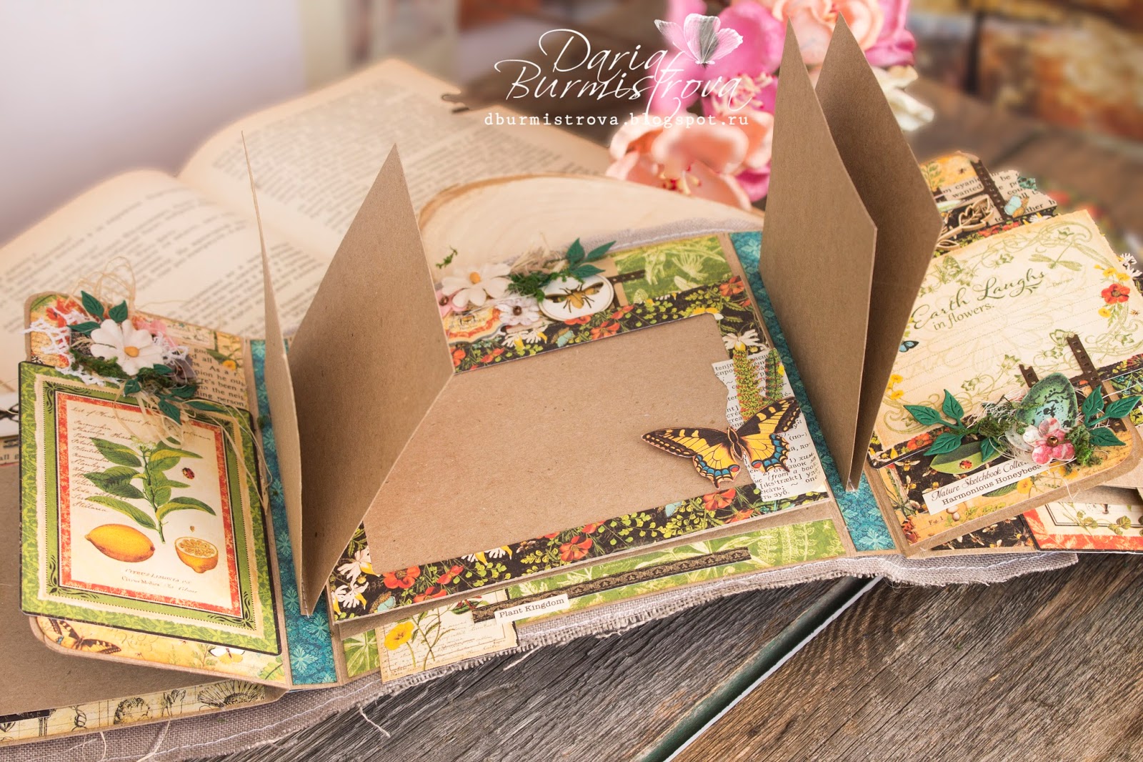 Волшебство на кончиках пальцев: Миниальбом Бабочка