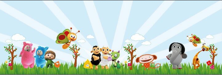 Baby Tv It S Today My Special Day Completion Youtube