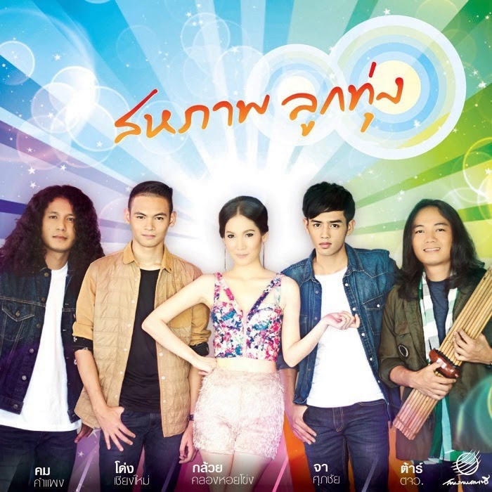 My Image 15