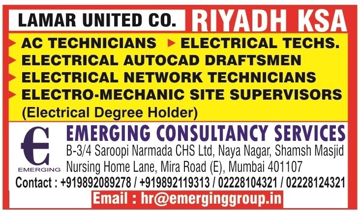 Large Job Opportunities For Lamar United Co Riyadh Saudi Arabia Gulf Jobs Work Abroad