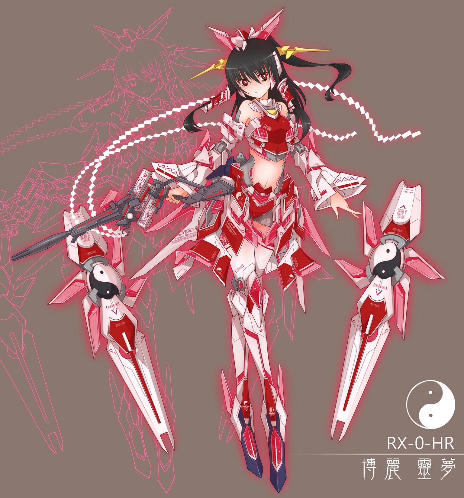 Touho
