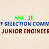 SSC JE ( junior engineer) Previous Year Question Paper in pdf 