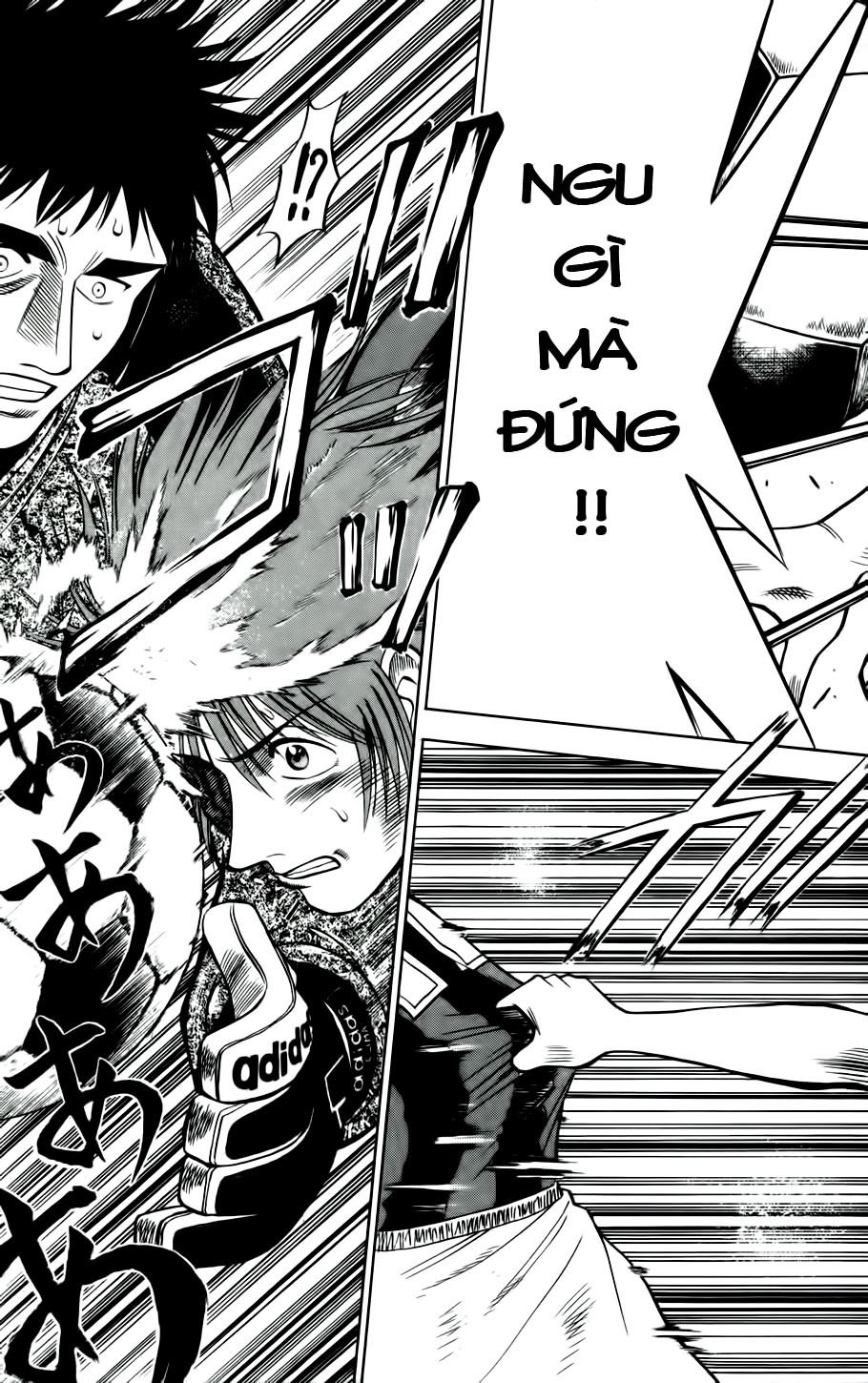 Fantasista bản VIP Chap 22 - Truyen.Chap.VN