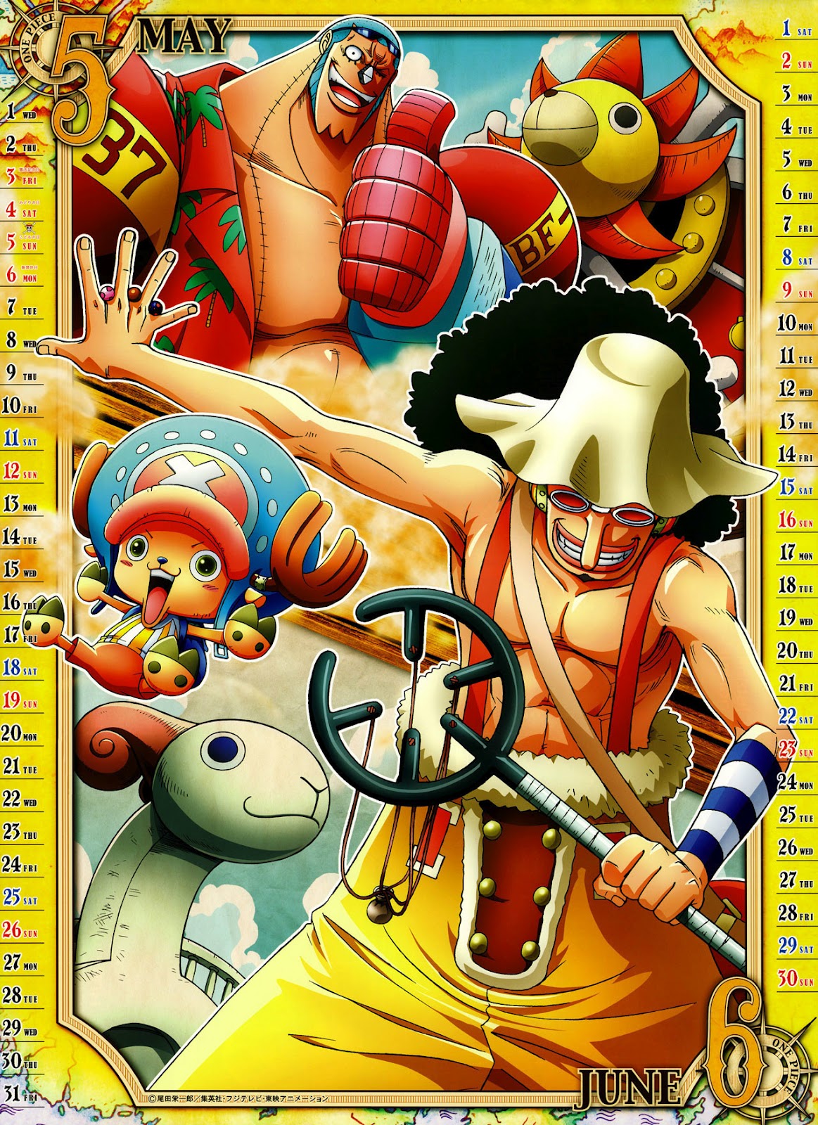 Jg S Playground Anime One Piece 2013 Calendar
