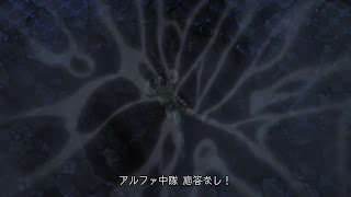 冒頭は英語音声で兵士が何かと戦っています。