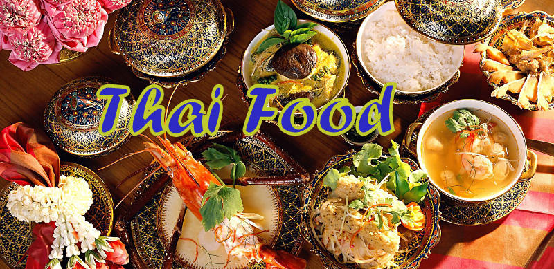 อาหารของไทย
