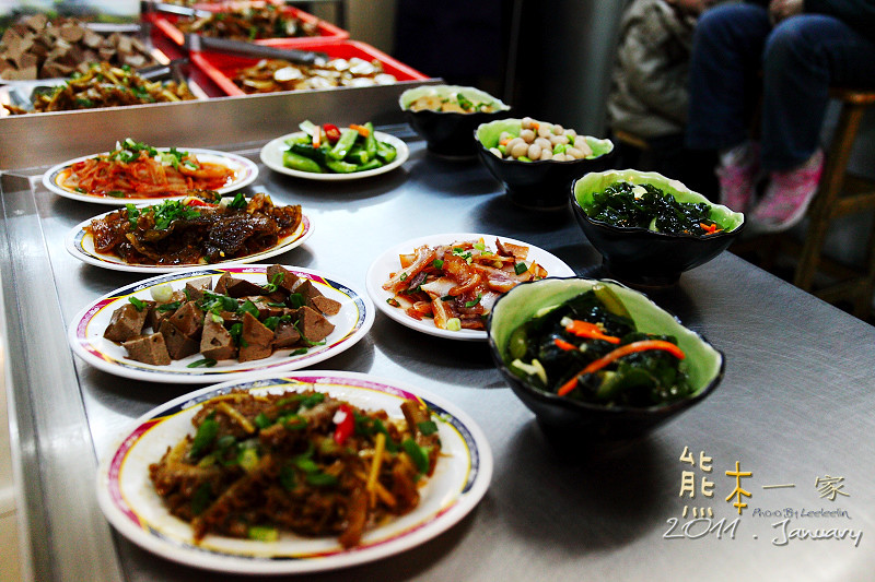 豐味香特色小吃|金山國小周邊美食