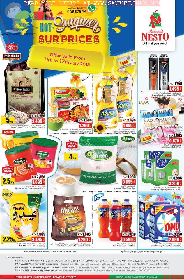 Nesto Hypermarket Kuwait - Promotions