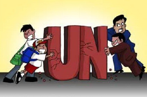 Tips Sukses Menghadapi UJIAN NASIONAL (Part 1) | RIKO-ILMU.BLOGSPOT.COM