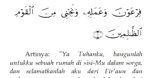 Doa Agar Mendapat Nilai Bagus Cara Golden