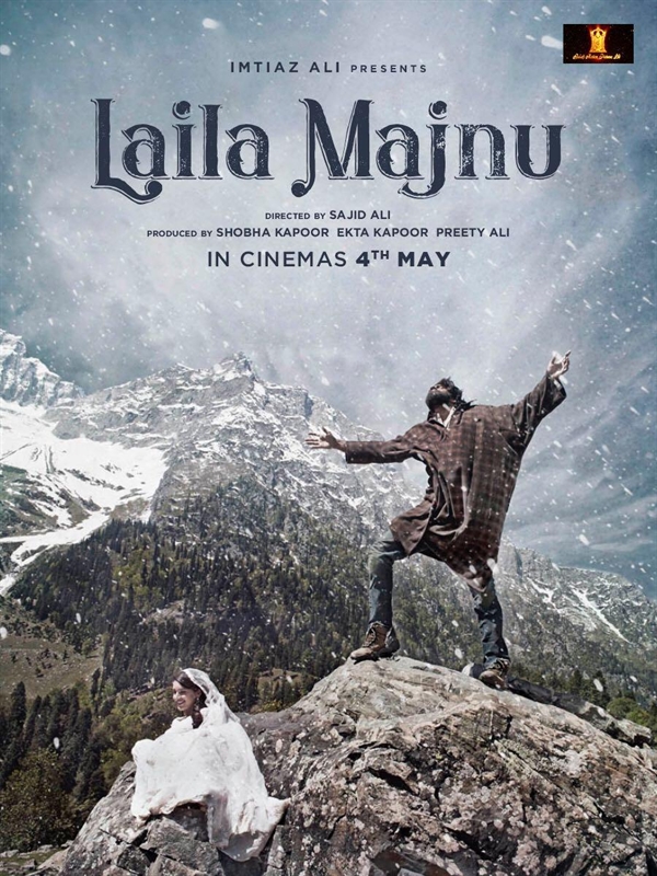 laila majnu aaja nachle video laila majnu aaja nachle video