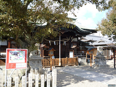東成区中道の八阪神社本殿 東成区中道の八阪神社本殿