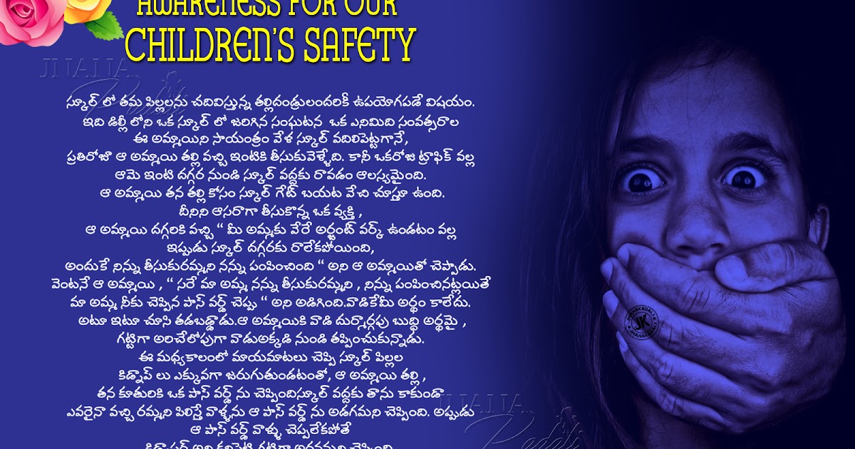 An Awareness Story to Keep Our Children's Safe from Kidnapping in