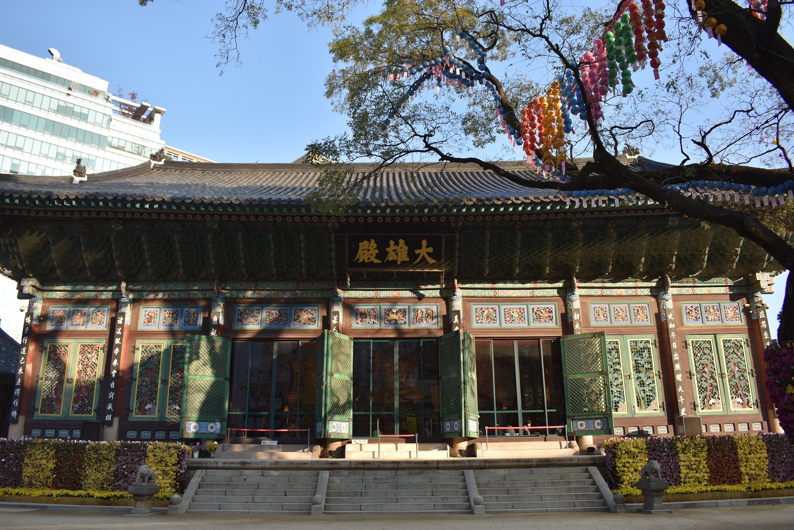 放羊的狼 首爾 曹溪寺 郵政總局 紀念碑殿