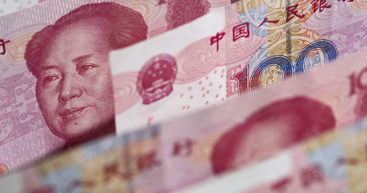 Обменять китайские юани. Юань жэньминьби. Юань Хэжун. Китайские деньги. Деньги Китая фото.