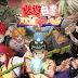 Yu Yu Hakusho para Android baixar APK