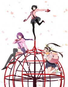 Owarimonogatari (Phần 2)