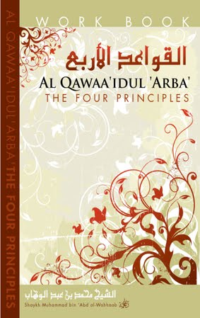 Al Qawaa'idul "Arba' Workbook