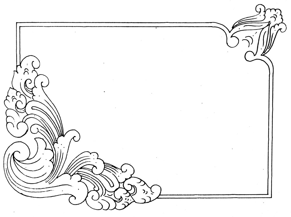 Serba Serbi Hindu Bali Motif Hiasan Tepi Seni Hias Bali