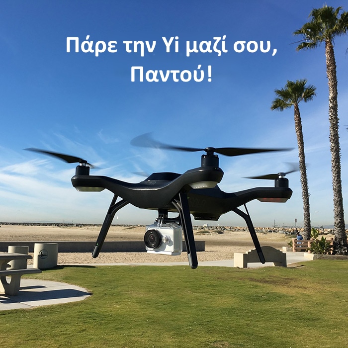 XiaoMi Yi EU Edition Action Camera XiaoMi Yi EU Edition Action Camera