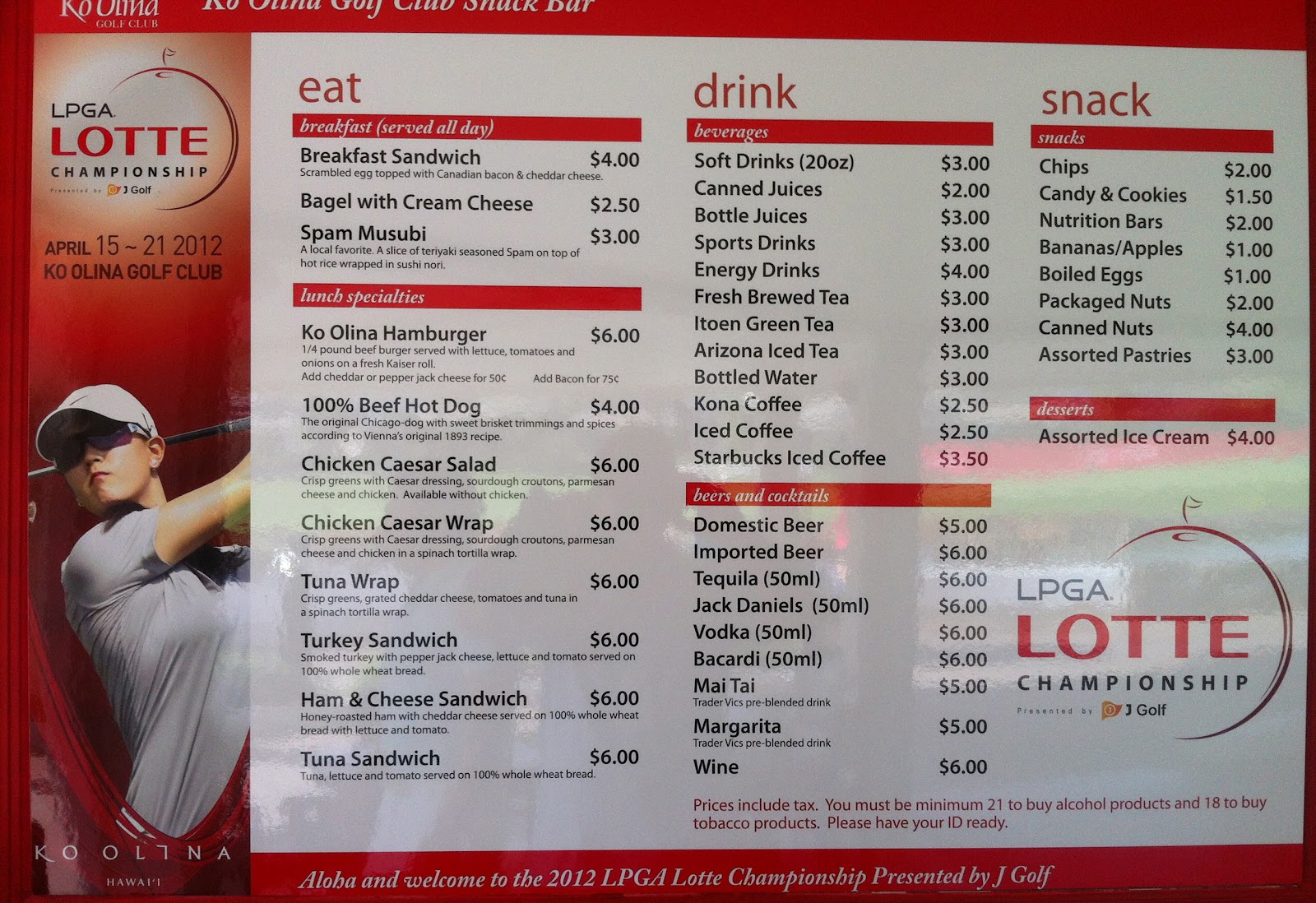 GREAT EATS HAWAII KO'OLINA GOLF COURSE BREAKFAST AT SNACK SHOP