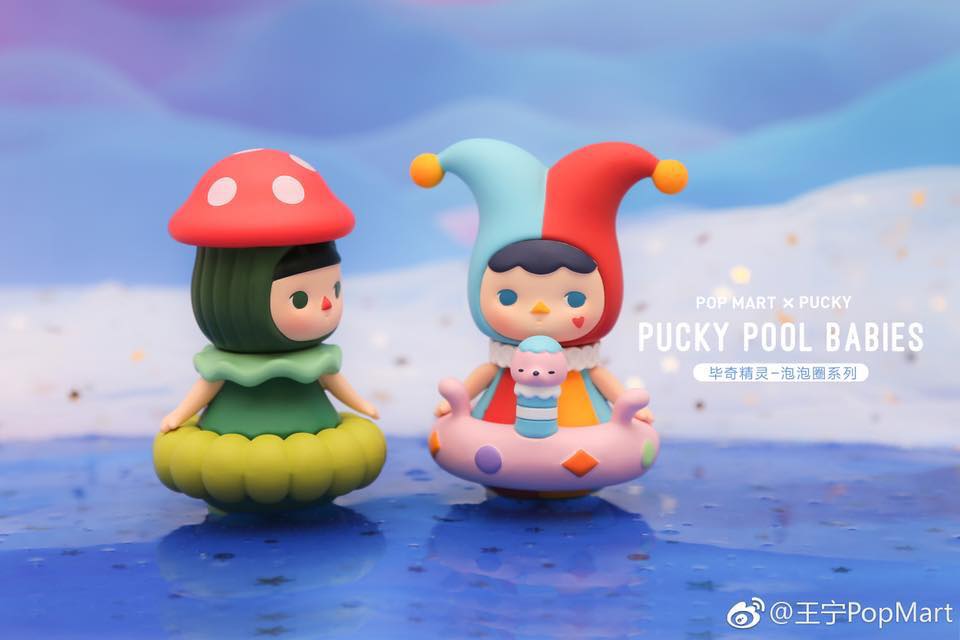 POP MART PUCKY Mini Figure Designer Toy Atr Figurine Pool Babies Mushroom Baby