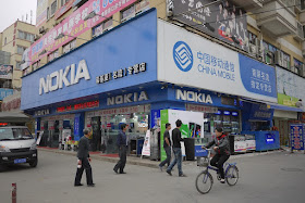 Store with Nokia sign in Nanping, Zhuhai, China