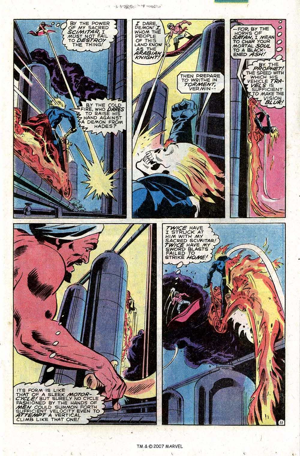 Ghost Rider (1973) Issue #62 #62 - English 17