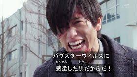 アニメキャプ画像保管庫 仮面ライダー エグゼイド 第19話 Fantasyは突然に