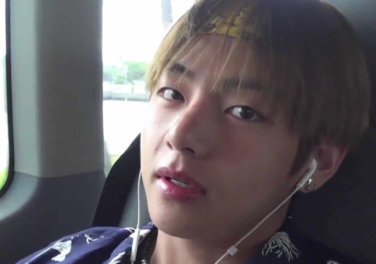 Bts V Natural Skin Bts V Natural Skin