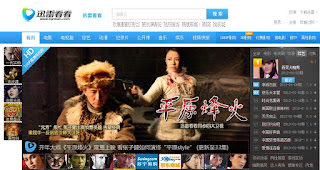 Watch movie on kankan by using china vpn