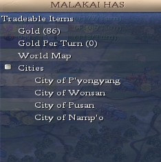 [Image: umkorea.jpg]