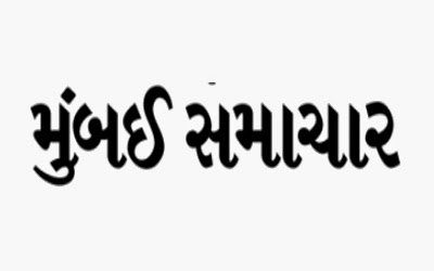 http://www.gpoperators.com/2015/02/mumbai-samachar.html