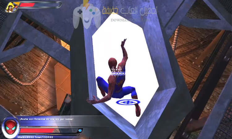 تحميل لعبة Spider Man 2 من ميديا فاير