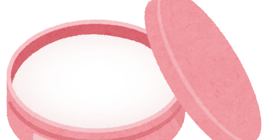 リップバームのイラスト かわいいフリー素材集 いらすとや