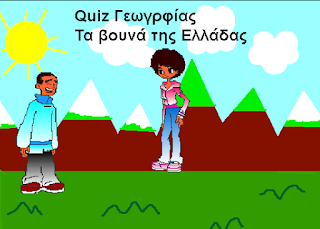 https://scratch.mit.edu/projects/106274753/