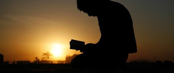 MunajatKu PadaMu Pemilik Alam Semesta