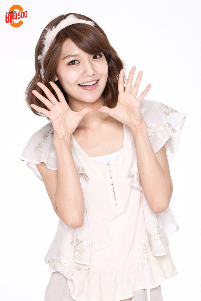SNSD+Sooyoung+Vita500+Pictures+%25282%25