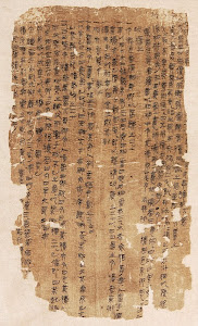 Silk Books from Han Dynasty
