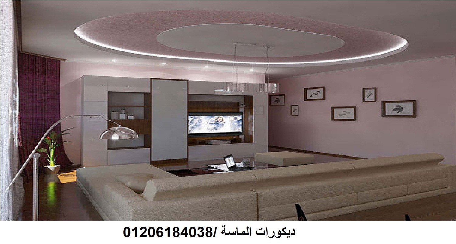 احدث ديكورات جبس بورد واسقف معلقة 2017 ديكورات الماسة للجبس بورد و احدث ديكورات جبس بورد واسقف معلقة 2017 ديكورات الماسة للجبس بورد و