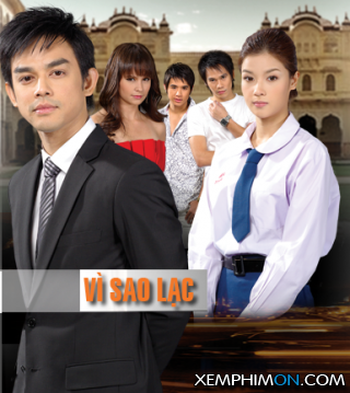 Vì Sao Lạc Vì Sao Lạc