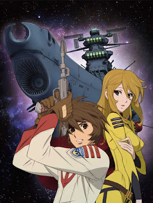Star Blazers 2199 Space Battleship Yamato Series Image 14